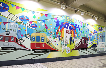 Image:Universal-City station